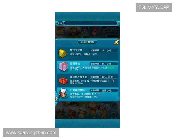 北京贫PK10玩法解析与实用技巧全面指南