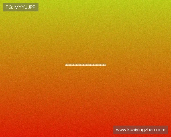 基于彩票中奖查询的历史数据分析与趋势预测模型构建与应用研究