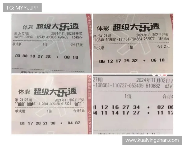彩票预测技术解析：如何提高中奖概率与数据分析策略