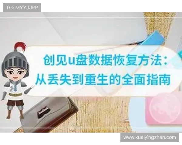 精准分析11选5开奖数据，助力投注决策与趋势预测全面指南