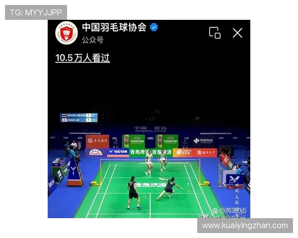 激烈角逐中各队比分交替领先赛况全解析
