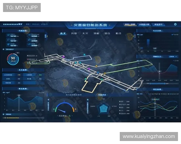 pk10查询最新开奖走势分析技巧与精准计划实时数据参考平台