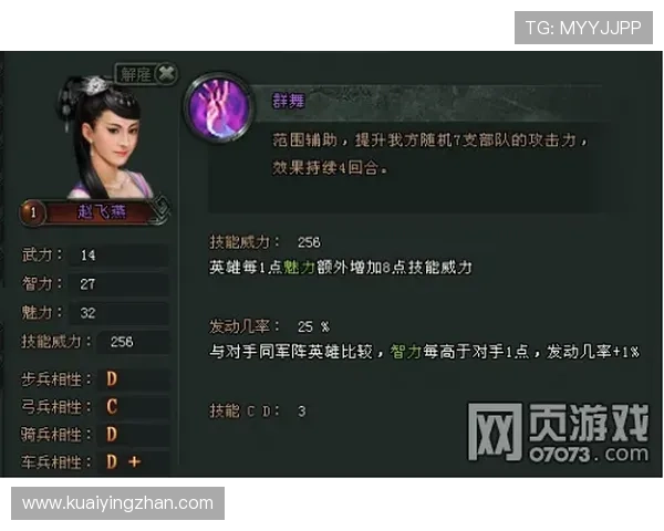 PK10大厅全新玩法攻略指南实时资讯与技巧解析全面汇总