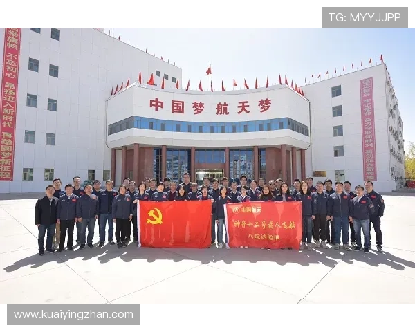 官方飞艇实时动态查询平台助力精准航班信息掌握