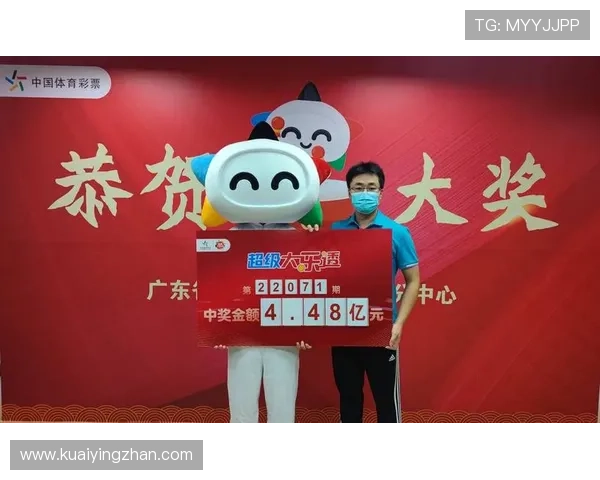 彩票专家揭秘选号技巧助你提高中奖概率全解析 彩票专家揭秘选号技巧助你提高中奖概率全解析