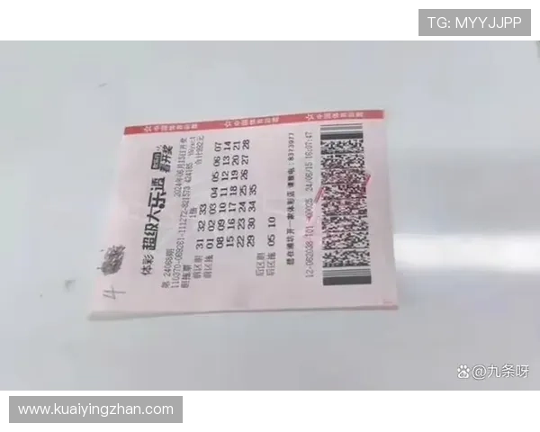 彩票预测专家独家推荐号码助您提高中奖几率的策略解析