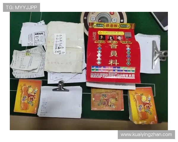 揭秘香港六合彩最新走势规律与号码趋势分析全解 揭秘香港六合彩最新走势规律与号码趋势分析全解