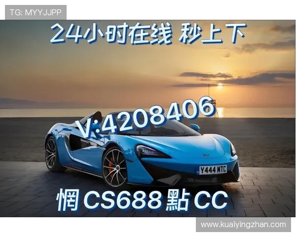 极速赛车最新走势解析与未来赛道胜率全面预测方案 极速赛车最新走势解析与未来赛道胜率全面预测方案