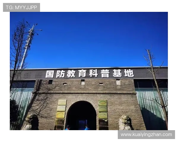 极速飞艇公益项目助力社会发展与安全教育全面推进 极速飞艇公益项目助力社会发展与安全教育全面推进